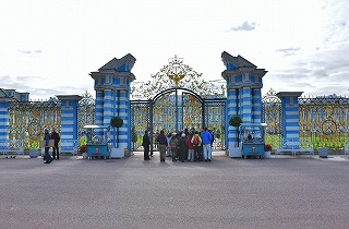 サンクトペテルブルグ エカテリーナ宮殿の正門